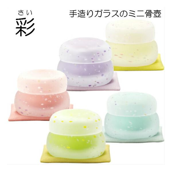 shikiya5940_10006892