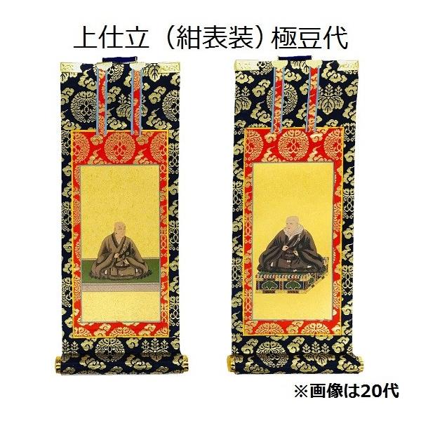 shikiya5940_10007233