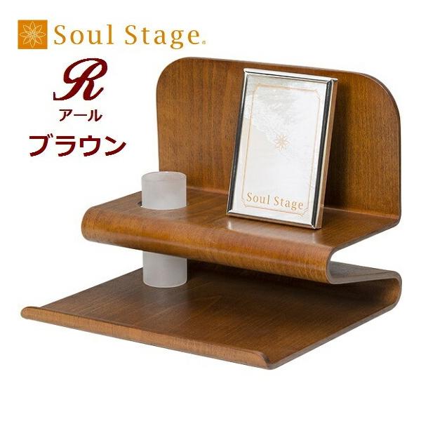 shikiya5940_10007327