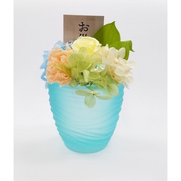 お供え仏花 プリザーブドフラワー 【PF-11H ブルー ガラス器付】 生花