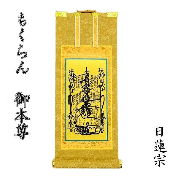 shikiya5940_10007452