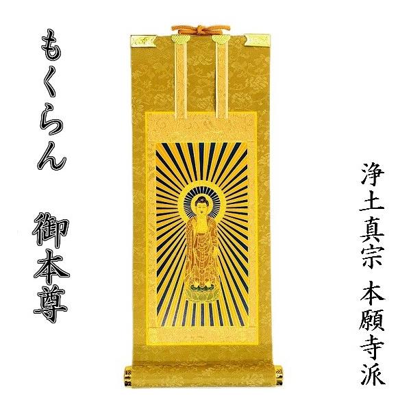 shikiya5940_10007458 shikiya5940_10007458