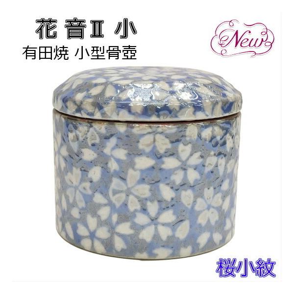 shikiya5940_10007826