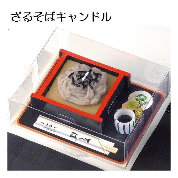 パッケージ寸法：約 W125 × L103 × H43 mm本体寸法：約 W79 × L69 × H35 mm【使用上の注意】・本品は食べられません。・火を灯したら絶対にそばを離れないで下さい。・形状上ロウが流れやすい為、必ず不燃性の皿、燭...