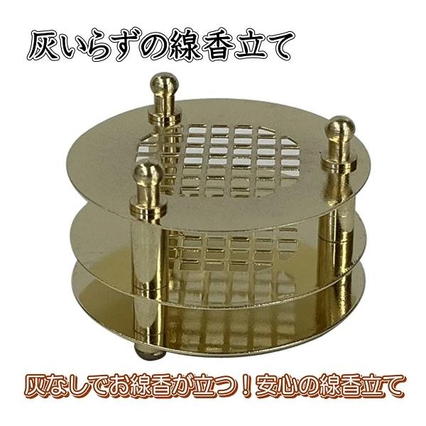 shikiya5940_10009250