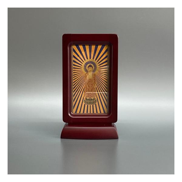 shikiya5940_10009791