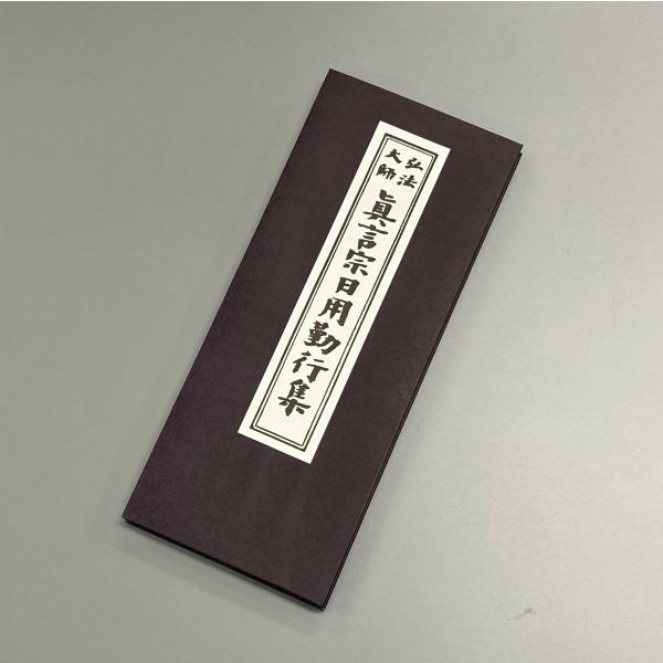 shikiya5940_10009873