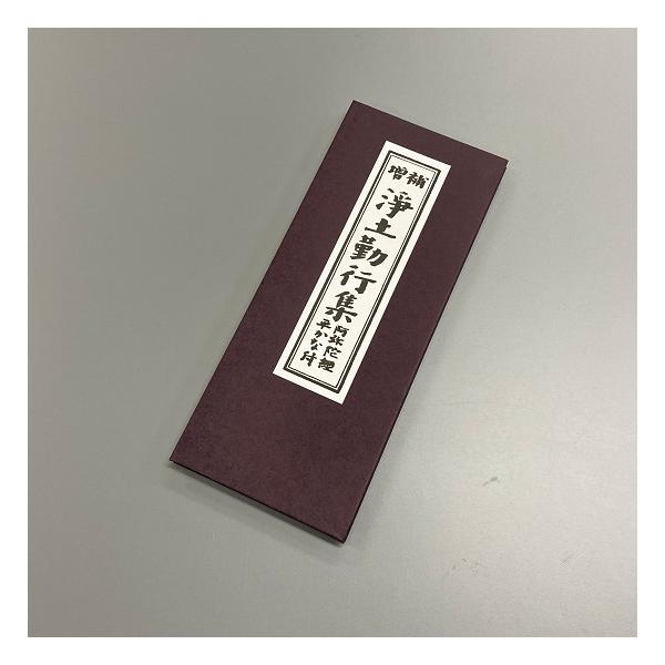 shikiya5940_10009874