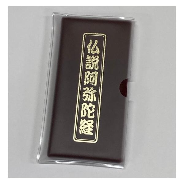 shikiya5940_4772-865416