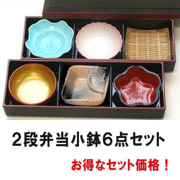 弁当箱 業務用 おしゃれ みんな探してる人気モノ 弁当箱 業務用 おしゃれ キッチン用品 食器 調理器具