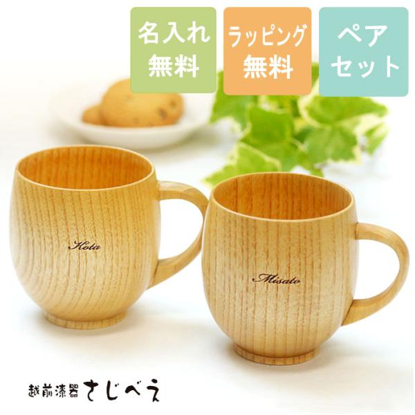 shikkisajibe_07617