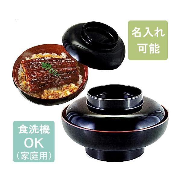 shikkisajibe_180480 shikkisajibe_180480