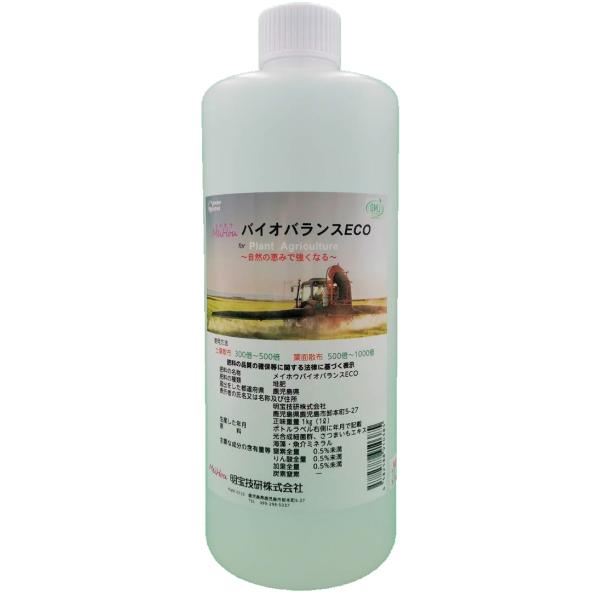 バイオバランス バイオバランスECO 1L : しこく市場 - 通販 - Yahoo!ショッピング
