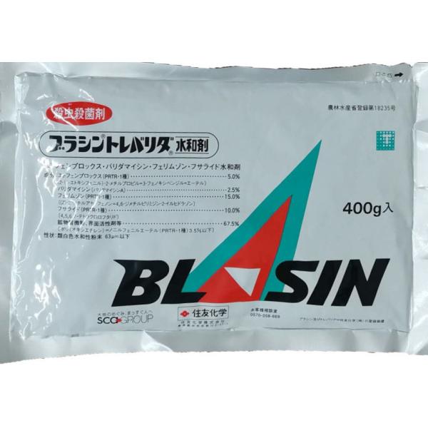 ブラシントレバリダ水和剤400g