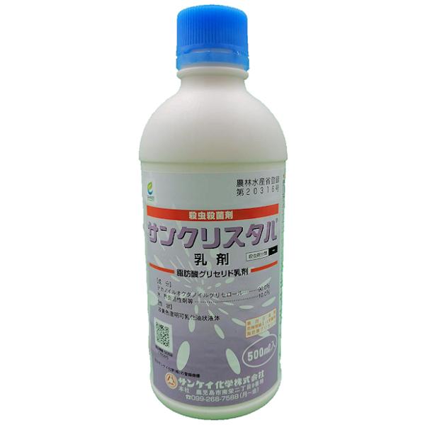 サンクリスタル乳剤 500ml