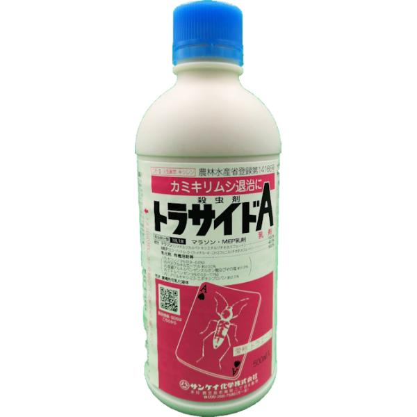 トラサイドA乳剤 500ml