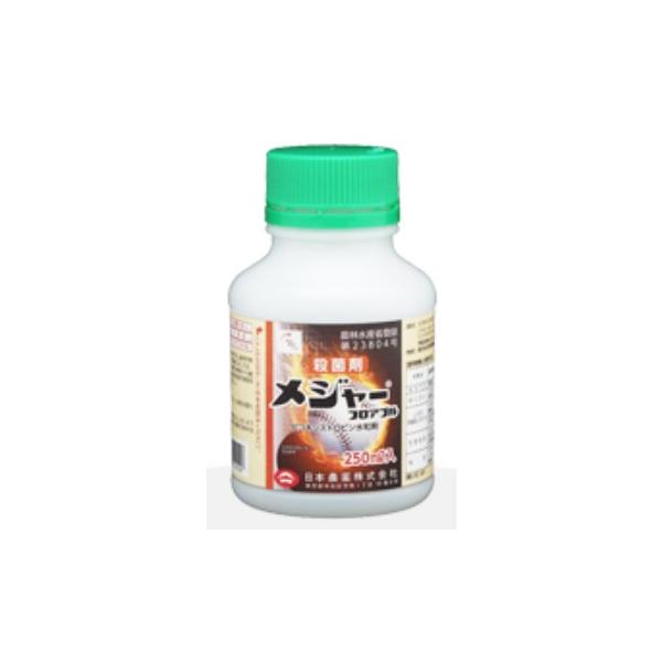 メジャーフロアブル 250ml 訳あり農薬 2026年10月期限切れ 10本限定