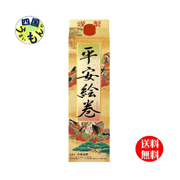 【2ケースセット】　宝酒造　タカラ　平安絵巻　１．８Ｌ紙パック×6本 ２ケース　12本　合成清酒　合成酒