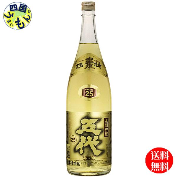 五代 麦焼酎 長期貯蔵酒 1800ml 6本セット さつま五代 麦焼酎 五代 麦 長期貯蔵酒 25度 1800ml 1.8Lx 6本 1