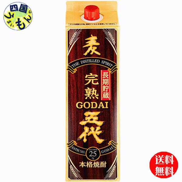 五代　麦　焼酎 1800ml 6本セット さつま五代 【2ケースセット】麦焼酎 五代 麦 長期貯蔵酒 25度 1800ml