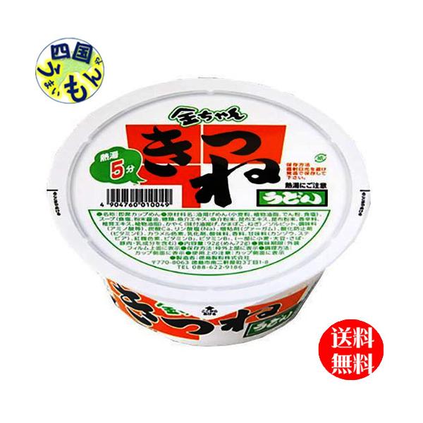 【2ケース】  徳島製粉 金ちゃん きつねうどん 92g×12個入  ２ケース 24個【四国物産】