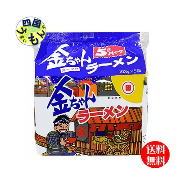 徳島製粉  金ちゃんラーメン　5個パック　515g×6個入 １ケース 6個【四国物産】