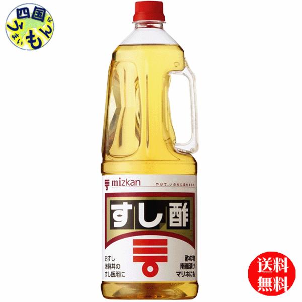 　ミツカン　すし酢１ 1.8Ｌペットボトル×6本入  １ケース