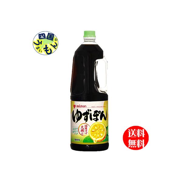 ユンさん専用 日立建機 ZX135USK-6 | 岡山県の油圧ショベル(ユンボ