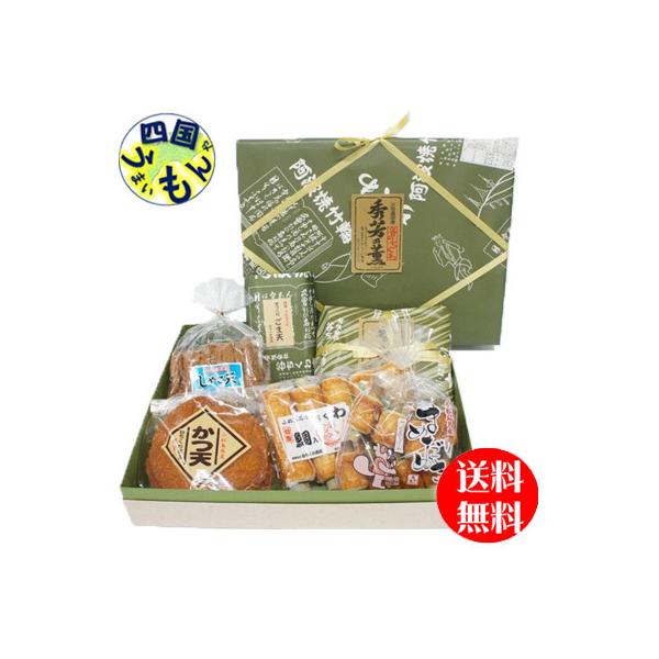 谷ちくわ 　竹ちくわ 鯛入竹ちくわ 、まめだぬき 、じゃこ天 、ごま天、かつ天 　詰め合わせセット旗山 　化粧箱入り １箱　竹ちくわ【四国物産】