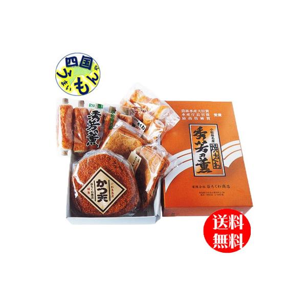 竹ちくわ５本、豆ちくわ10個、かつ天５枚、ごま天10枚谷ちくわ商店謹製の竹ちくわやピリッとした辛さが癖になるかつ天、薄くて上品な甘さが魅力のごま天、ぷりっとした食感が特徴的な豆ちくわなど人気の4品を入れたセットです。進物などに喜ばれます。