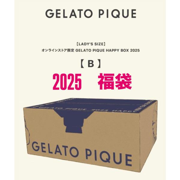 予約【福袋】 LADY'S SIZE レディース GELATO PIQUE ジェラートピケ