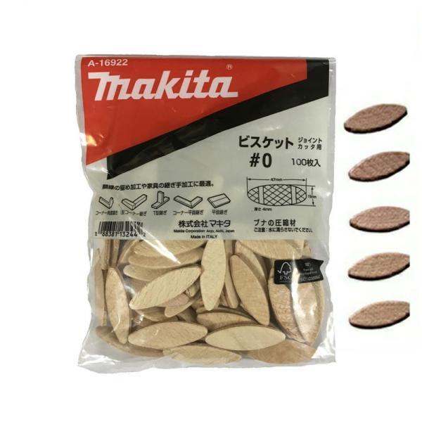 マキタ（makita） ジョイントカッター用ビスケット #0 A-16922(1袋100 