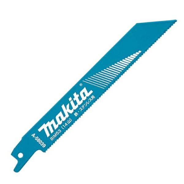 他サイト： マキタ BIM53(A-58039) レシプロソーブレード(全長150mm・14山・鉄・ステンレス用) 5枚入◇の商品画像