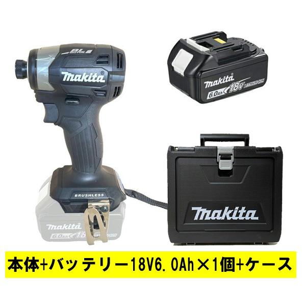 マキタ 充電インパクト 18V TD173DZB 黒+バッテリー BL1860B×1個+専用ケース (充電器別売り) コードレス 特別セット◆