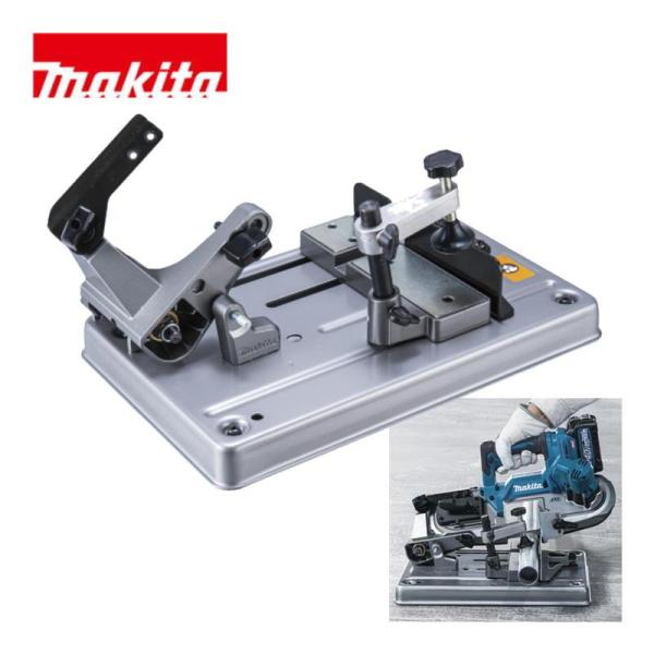 マキタ(makita) A-00566 バンドソー用スタンドセット (対応機種：PB183D、PB003G)【バンドソー用】★