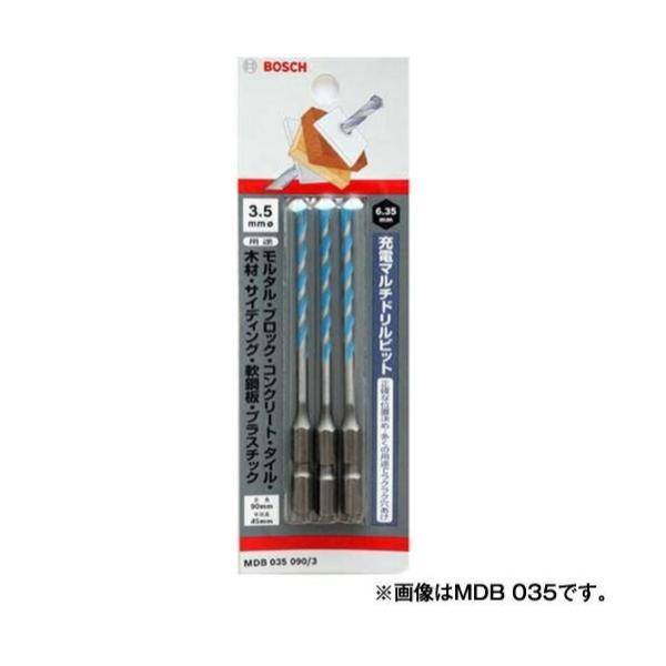 ボッシュ 充電マルチドリルビット/六角軸 MDB 043 090/3 4.3mm 3本組