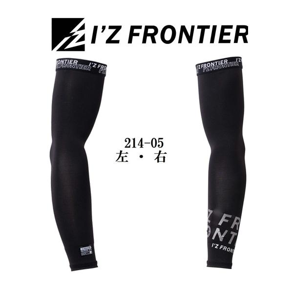 I'Z FRONTIER 【Mサイズ】 ♯214-05 ブラック 冷感コンプレッション