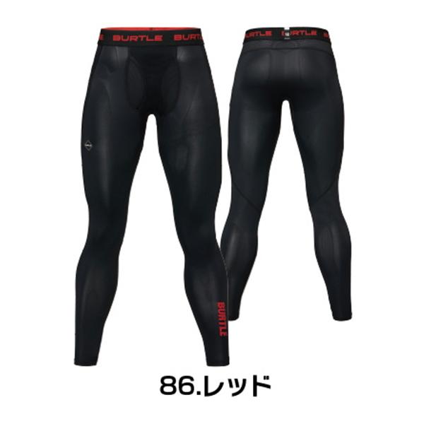 【Mサイズ】バートル 4106 アイスフィッテッドパンツ レッド 消臭 キシリトール 接触冷感 UVカット 吸水速乾 ストレッチ 通気メッシュ 作業着 スポーツ◇