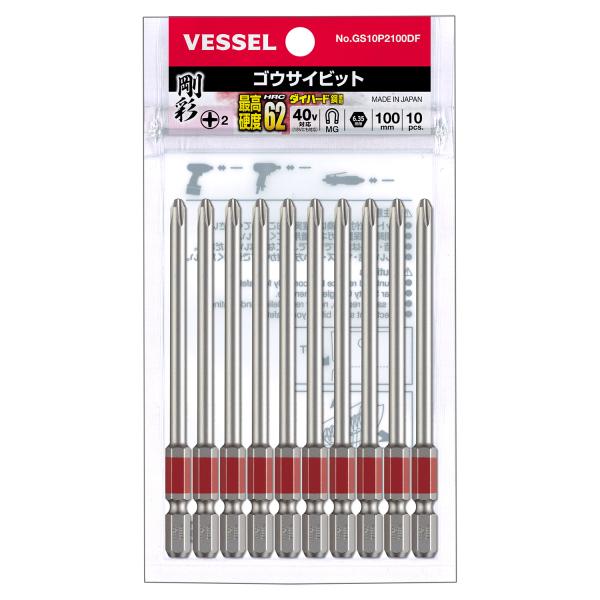 ベッセル No.GS10P2100DF 片頭 剛彩ビット (+2×Φ4.5×100 10本) 18V 40V対応 ダイハード鋼(最高硬度HRC62)を使用 強く、しなやかなで耐久性は抜群!★