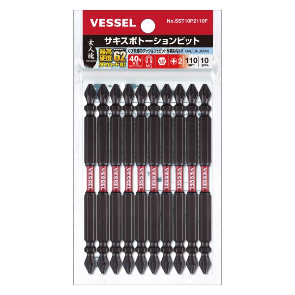 ベッセル(VESSEL) SST10P2110F 40V対応 サキスボトーションビット 10本組 +2×110 マグネット入り ◇