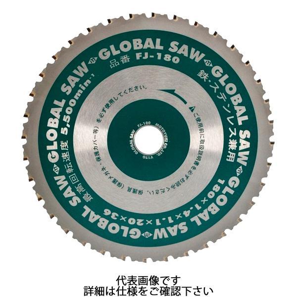 モトユキ FJ-150 充電マルノコ用 チップソー 鉄・ステンレス兼用 150mm×1.2ｍｍ×32Ｐ 穴径20ｍｍ◇