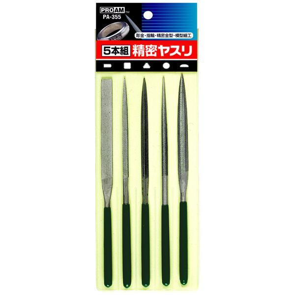 【商品説明】●精密金型、模型等に使いやすい少し長めの精密ヤスリ。●様々な作業、細かい箇所に対応出来る使用頻度の高い5本組のセット。●扱いやすく、奥まった箇所や精密作業に適したサイズ。●手が痛くなりにくい樹脂製のソフトグリップハンドル。