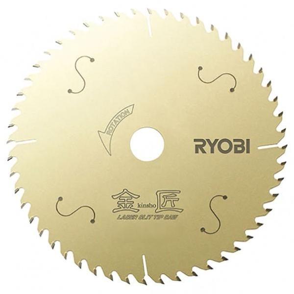 KYOCERA リョービ 金匠 レーザースリットチップソー(S23) 125mm×44P 