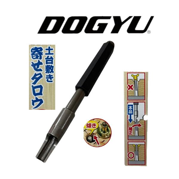 shima-takatsuki_4962819038802