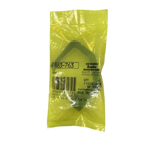 ひきあこ 割引｜あけびかご｜寸胴｜ほら編み｜大サイズ｜くずかご｜ゴミ箱｜鉢