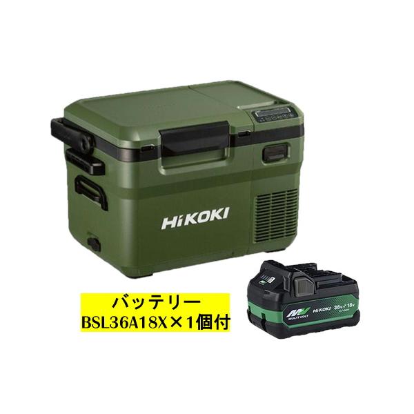 HiKOKI(ハイコーキ) UL18DD(XMGZ) コードレス冷温庫 10.5L 14.4V/18V