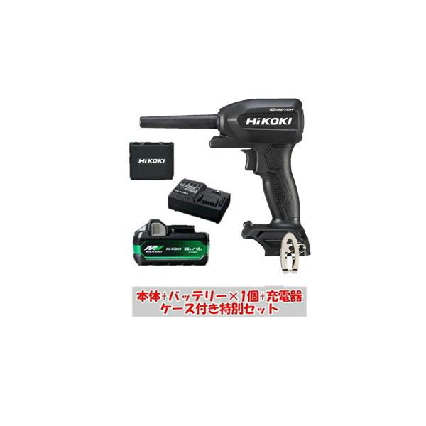 HiKOKI 特別セット ハイコーキ コードレスエアダスタ 本体RA18DA HiKOKI 特別セット ハイコーキ コードレスエアダスタ 本体RA18DA