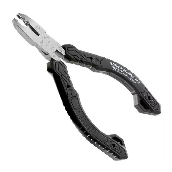 【特長】極小サイズの潰れたネジ、錆びたネジを掴んで回せる小型のネジザウルス。潰れたネジ、錆びたネジを先端のタテ溝で掴んで回せます。先端で縦に掴めるため、狭い場所でも作業できます。グリップは静電気対策を施したESD対応。環境に優しいエラストマ...