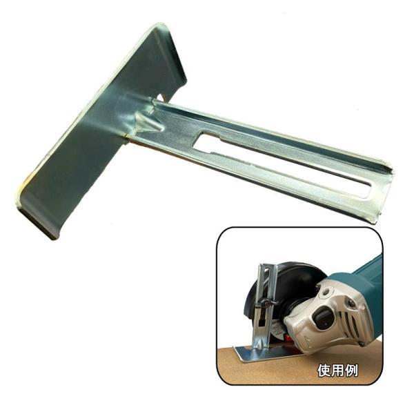 マキタ（makita） 123059-1 ベース (ホイールカバーに取り付けて使用