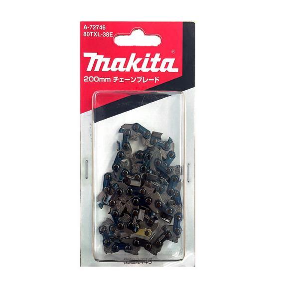 はるまき　86 マキタ（makita） 80TXL-38E(A-72746) チェーンソー刃 : SHIMA NET